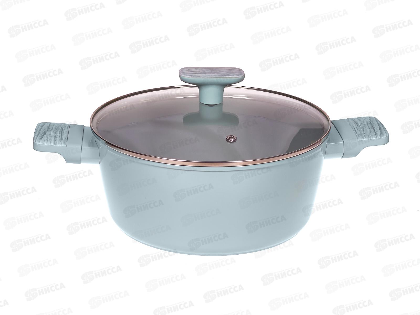 Кастрюля 24см Ladina с керамическим покрытием 53024 *6