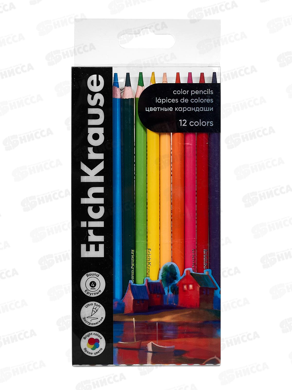 Карандаши 12цв EK Art Spirit круглые 61824  *12