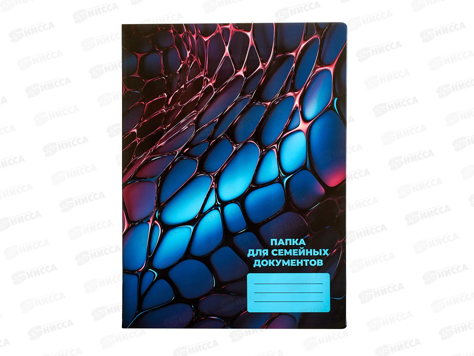 Папка д/документов Silwerhof  Web 230*310мм 2015315 *10