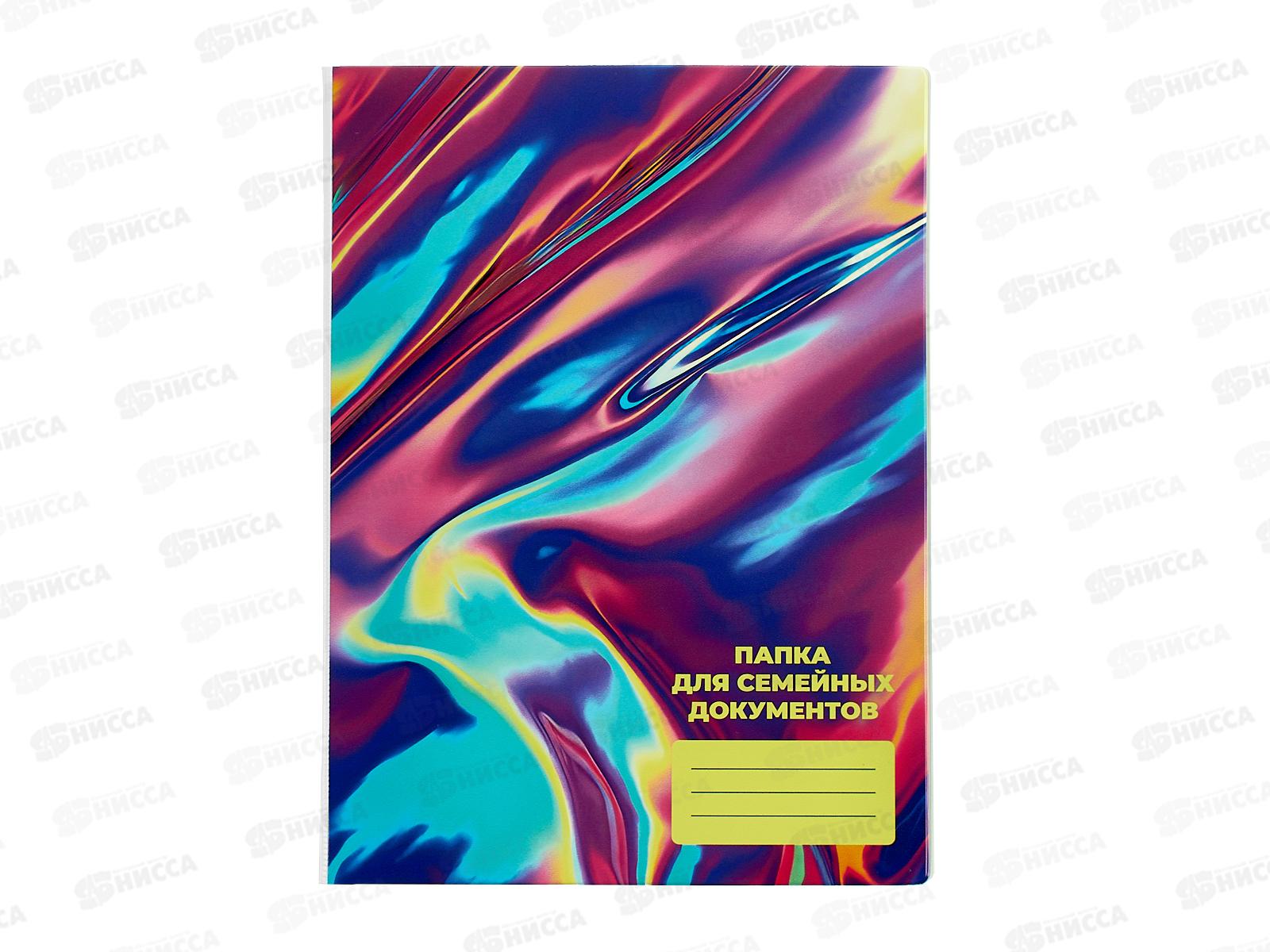 Папка д/документов Silwerhof  Oil  230*310мм 2015316  *10