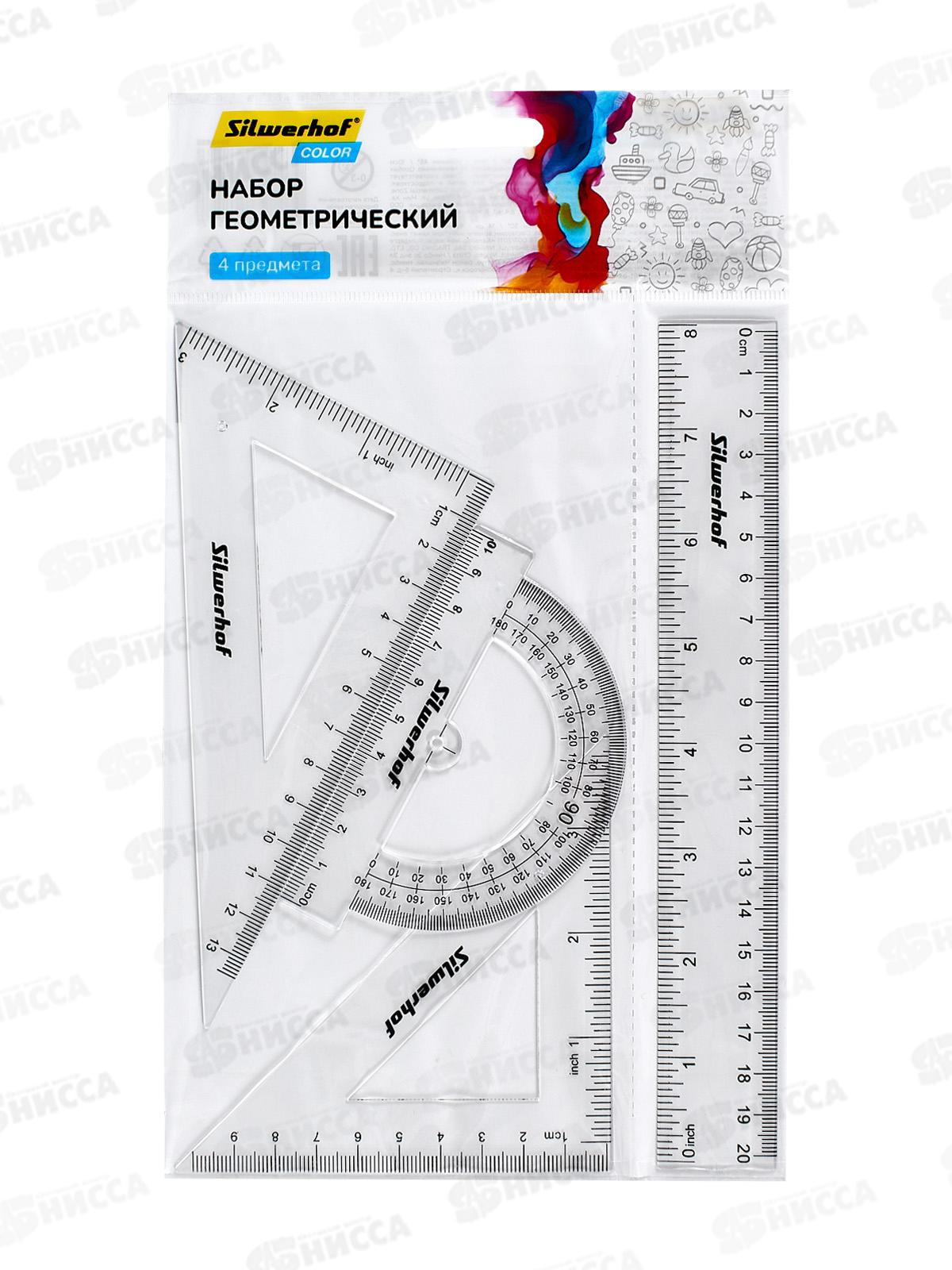 Набор черт. Silwerhof Color прозр.пласт 2060555 *12