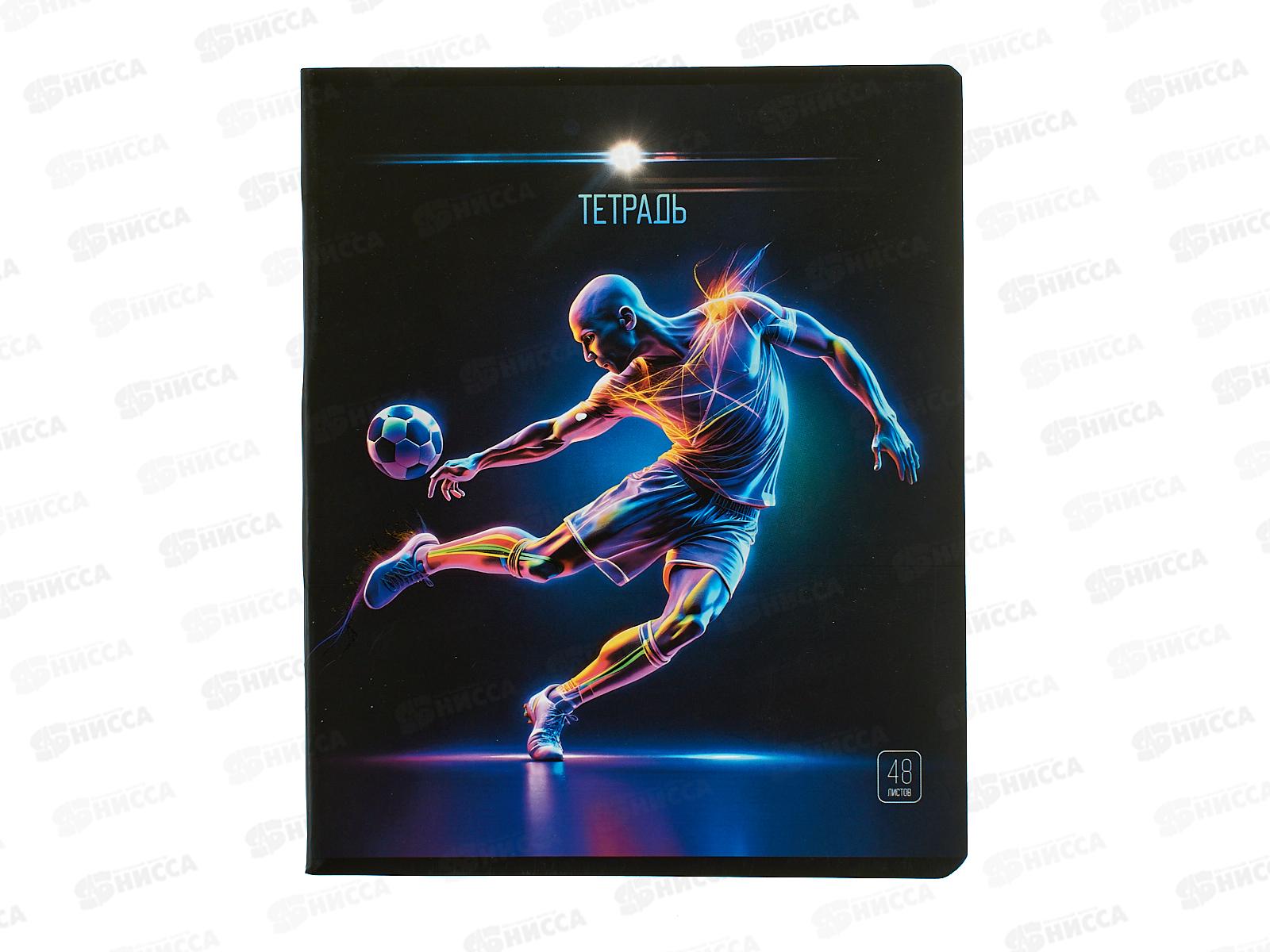 Тетрадь 48л кл. ПЗБМ Футбол, 022136*5/50