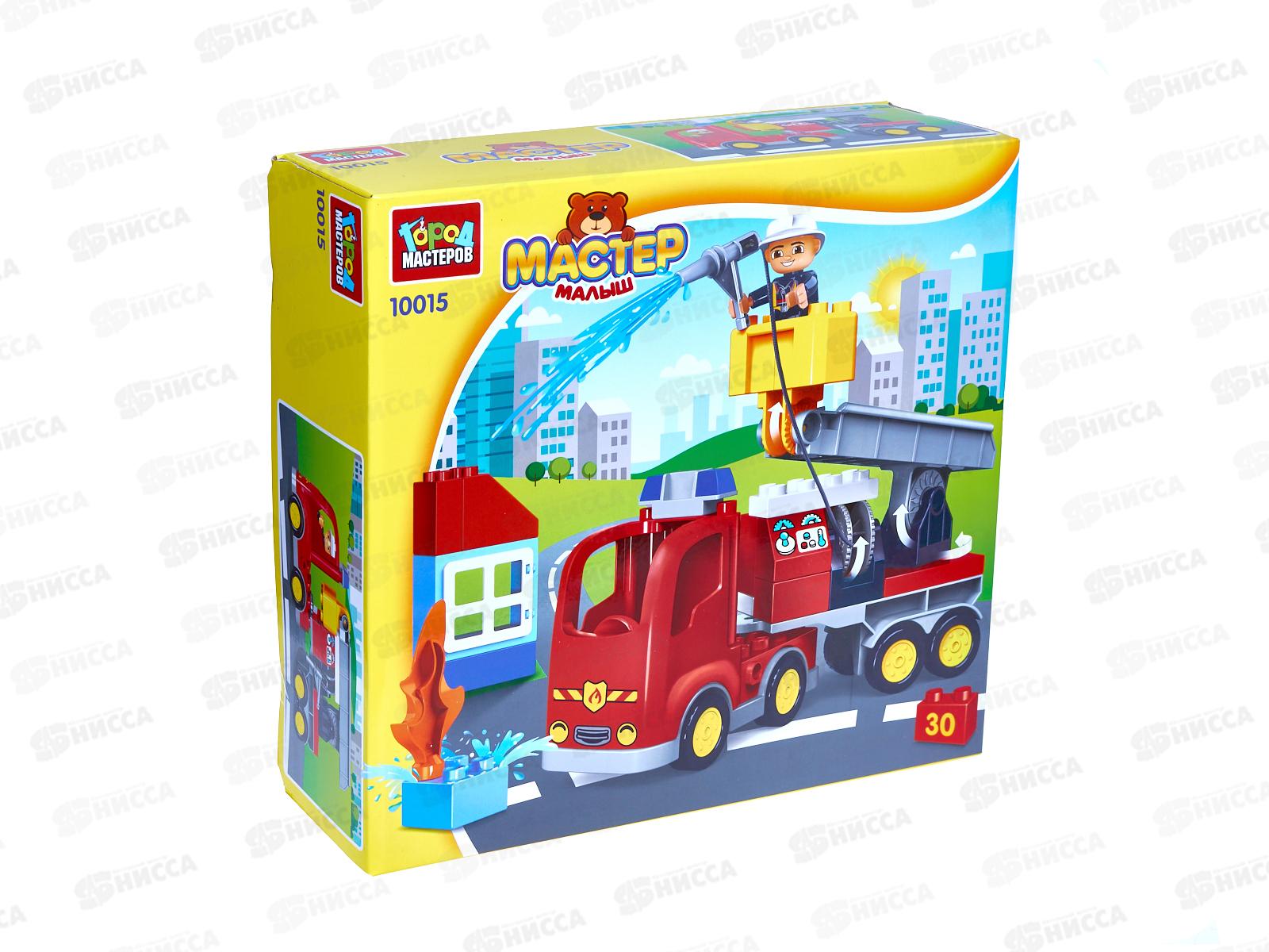 Конструктор &quotГОРОД МАСТ&quot Большие кубики: Пожарная машина 10015-GK, 30д