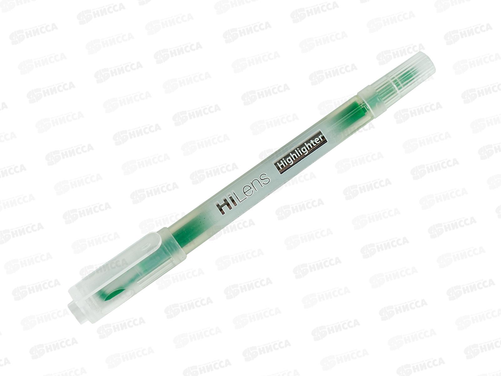 Маркер Hatber текст.двуст. 1мм/5мм,зеленый,  060858*12