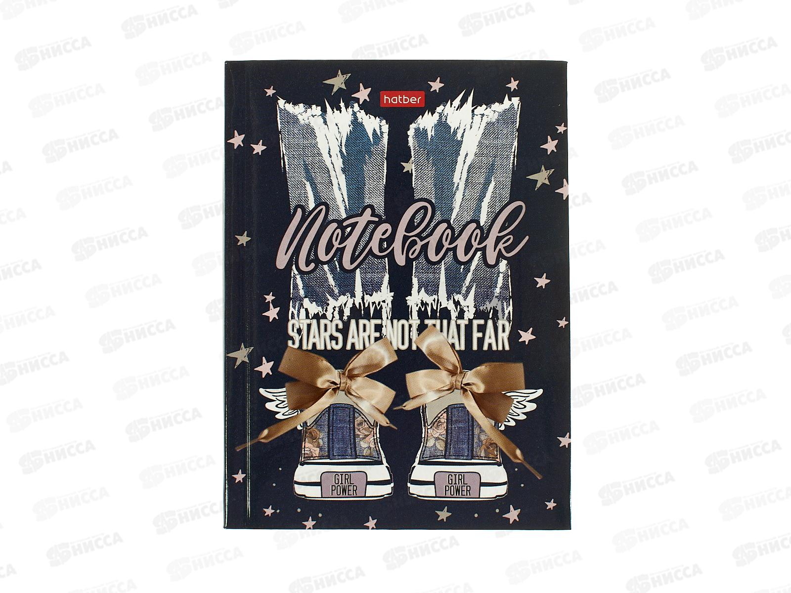 Бизнес-блокнот 160л Hatber Girl power ,27348 *20