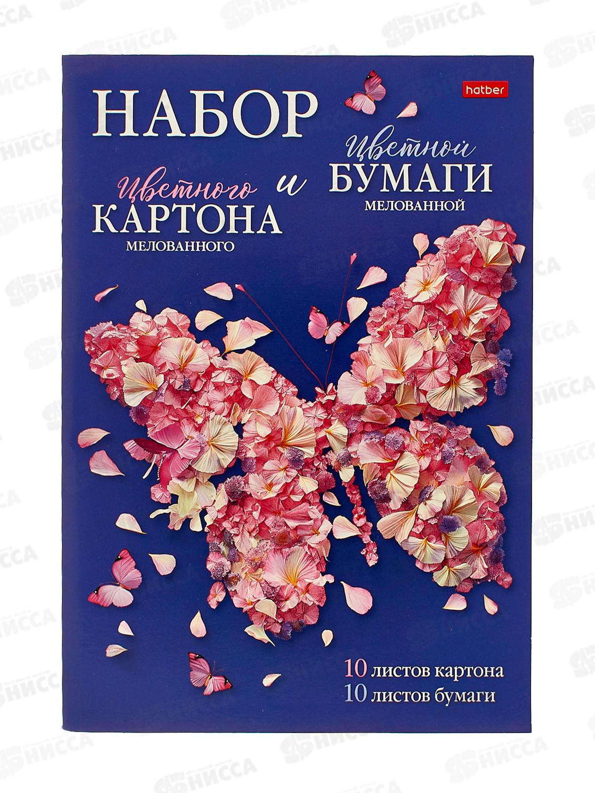 Цв.карт.+бум. Hatber А4 20/10цв.+10цв,Нежность лепестков 32440 *20