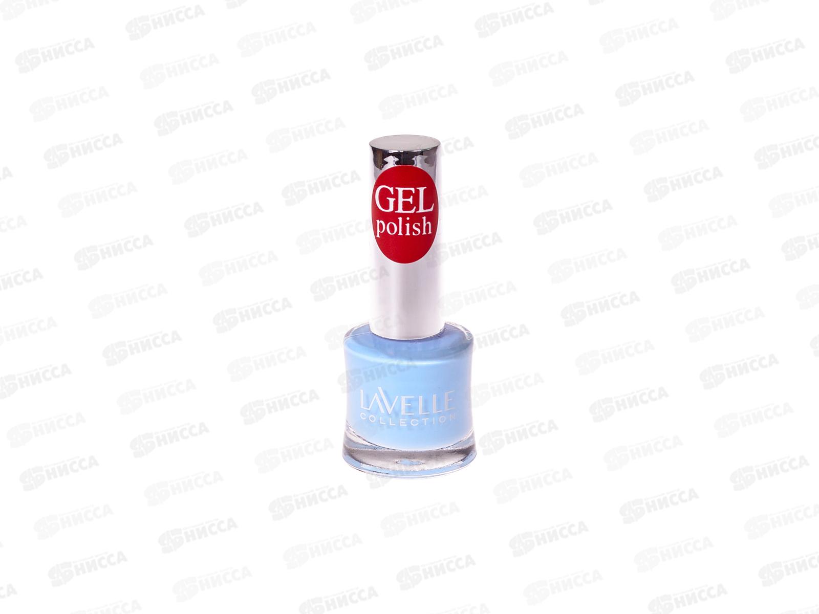 Lavelle Лак для ногтей Gel Polish 10мл тон №49 голубая пастель