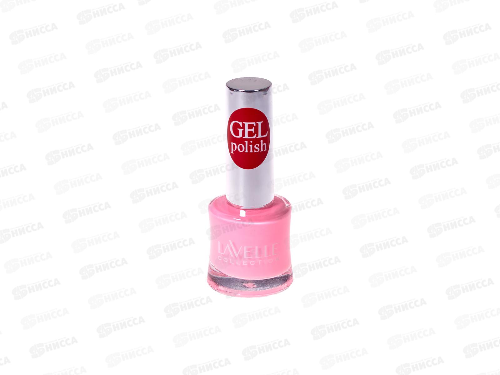 Lavelle Лак для ногтей Gel Polish 10мл тон №52 розовая пастель