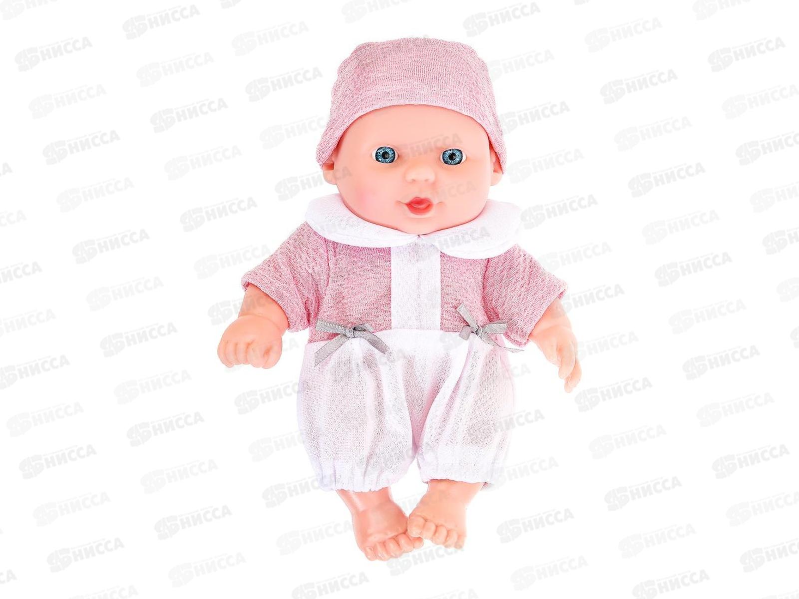 Пупс &quotКарапуз&quot SM20-04-DISP, 20см в дисплее