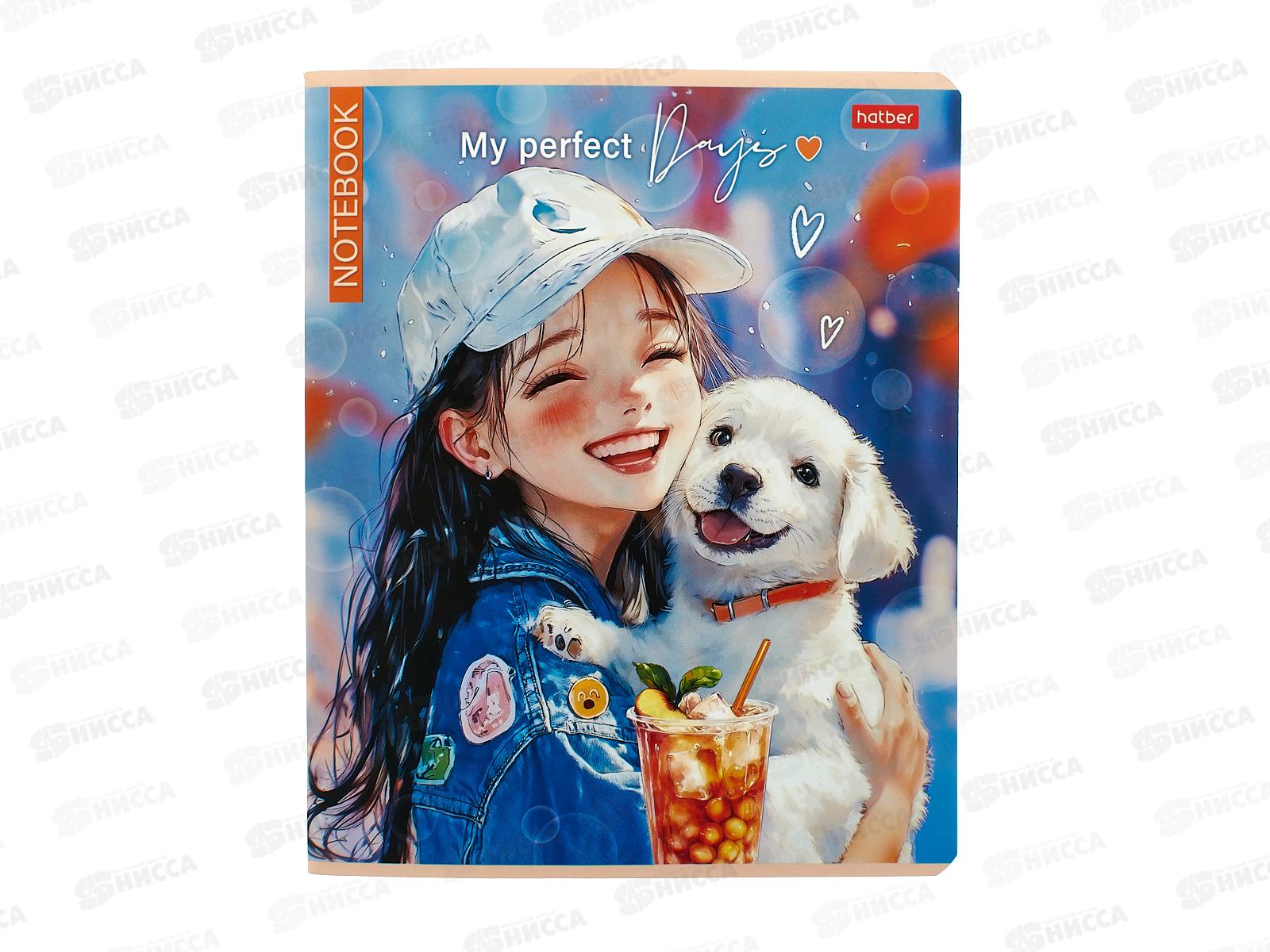Тетрадь 48л кл. Hatber Bubble Tea  Soft toutch*5/60