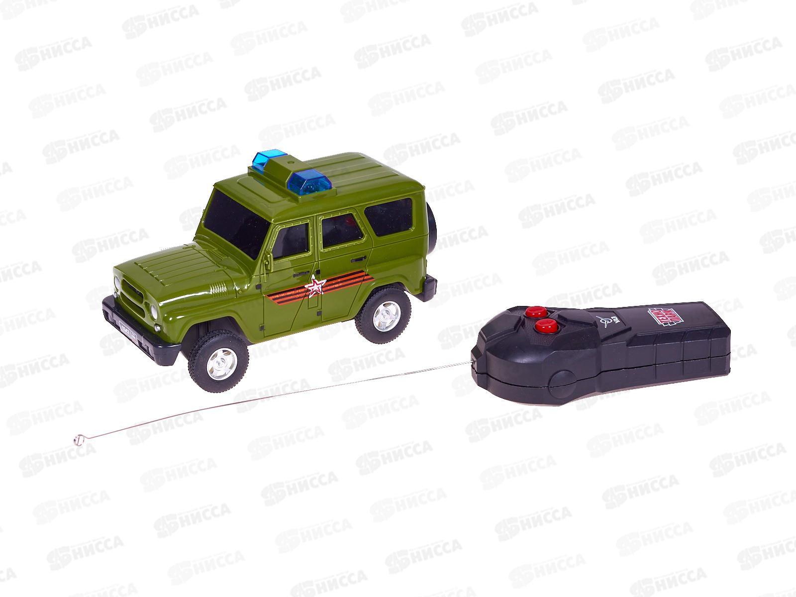 Машина р/у "Технопарк" УАЗ ХАНТЕР Армия России, 15см, зел., 15RCARR-GN