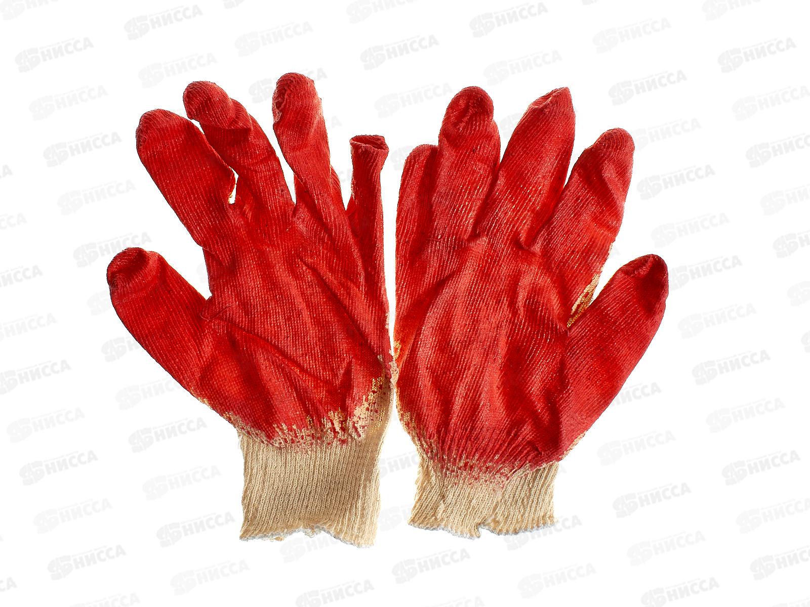 Перчатки хлопчатобумажные одинарный латексный облив