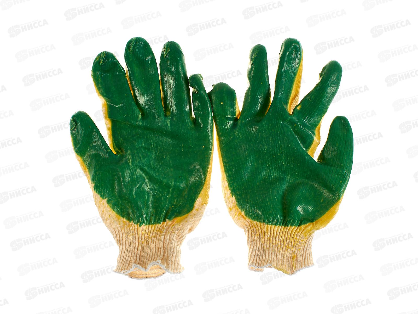 Перчатки хлопчатобумажные двойной латексный облив 10/200