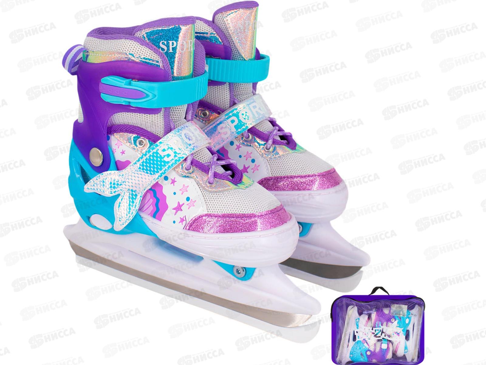 Коньки раздв. р.М 34-37 фиолетово-голубые 141V-552