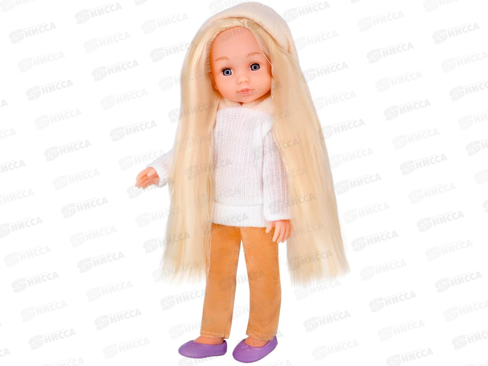 Кукла Miss Kapriz МКBR205KA-B с аксессуарами, FCJ1361260 в пакете