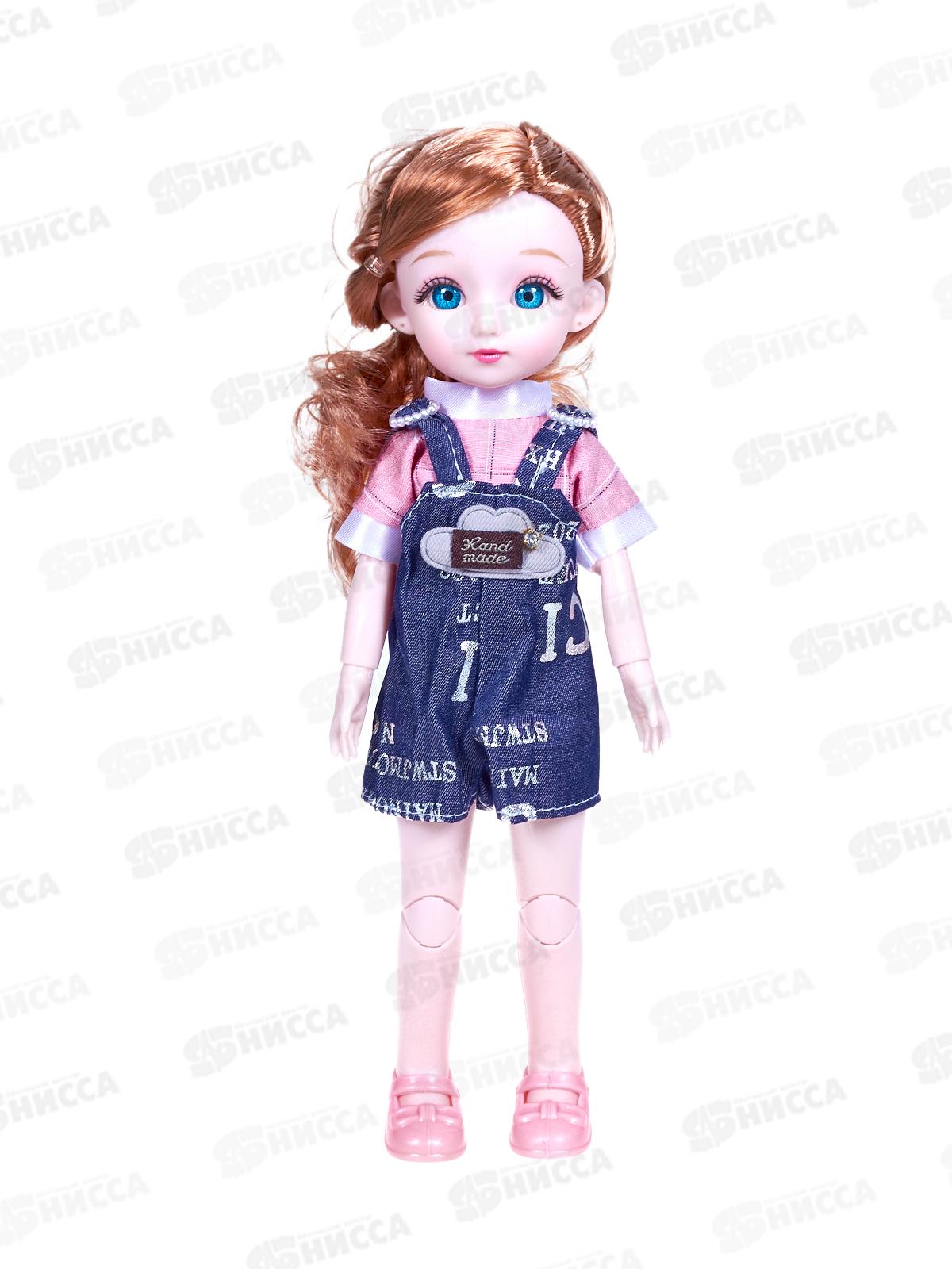 Кукла Miss Kapriz МКF18B-112 Милашка Моника FCJ1245322 в коробке