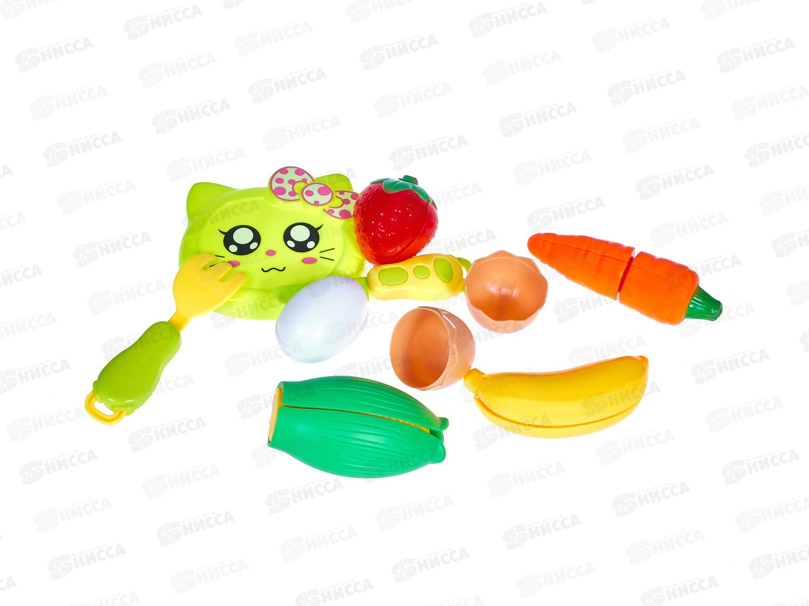 Набор овощей для резки Miss Kapriz MK5093A-8, FCJ1437493 в пакете