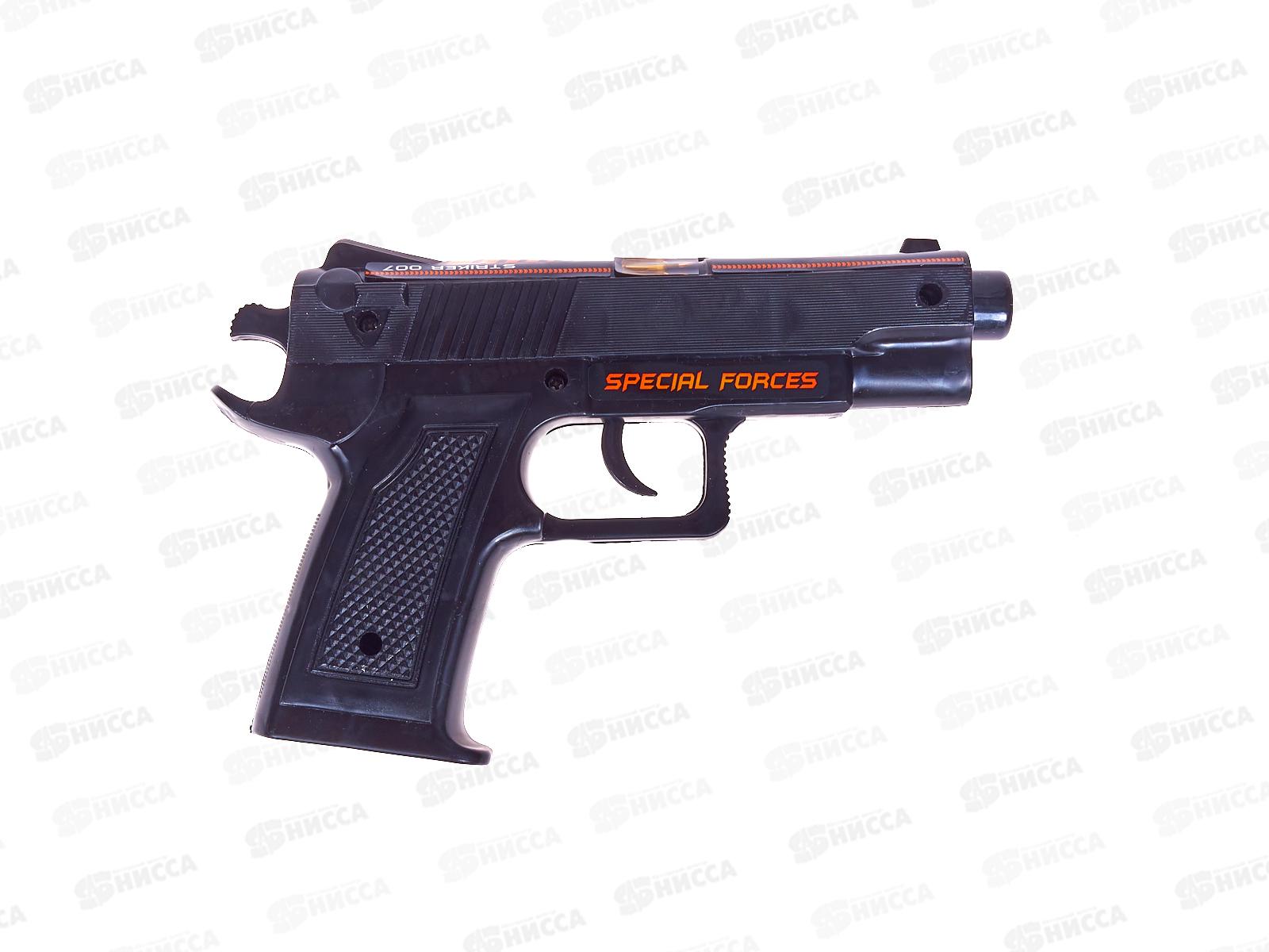 Пистолет ТВ-071  *66