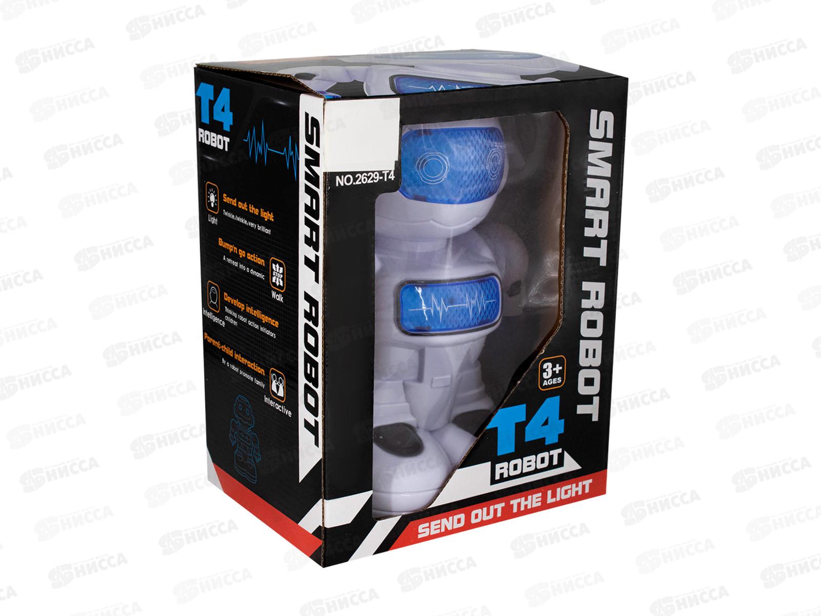 Робот на батарейках 2629-Т4, 1604247/YS991700 в коробке