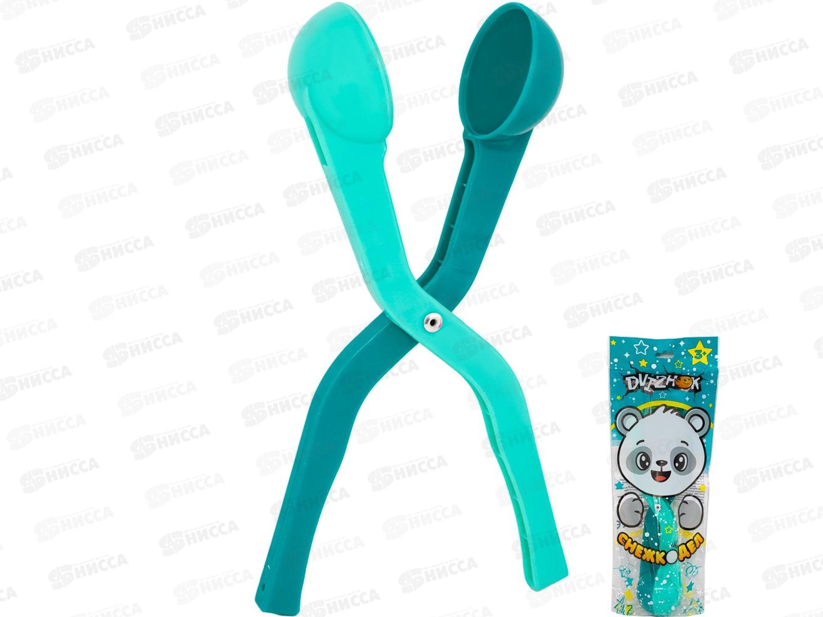 Снежкодел мини 29см Dvizhok СН03Б Бирюзовый