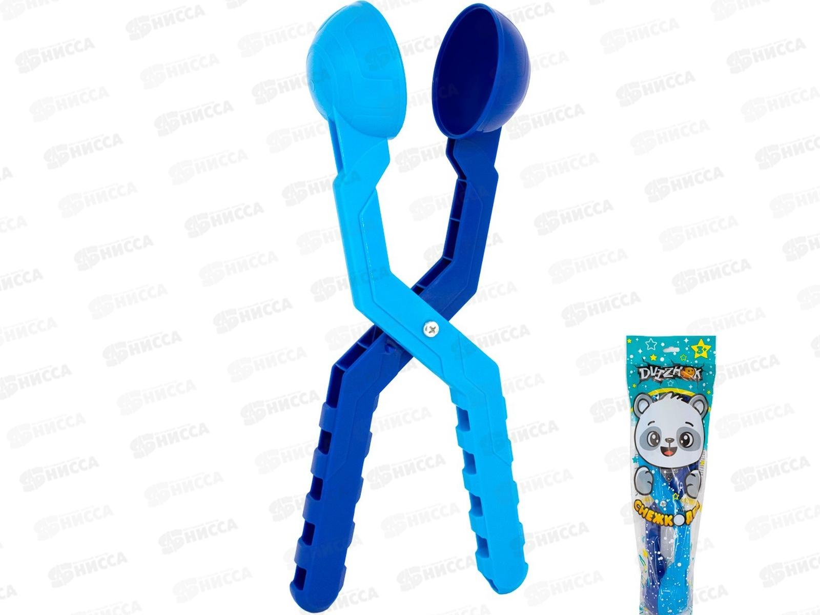 Снежкодел Турбо 38см Dvizhok СН04Г Синий