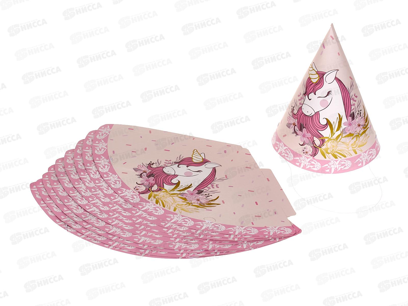 Колпачки Акад 10шт в уп. MNZP-UA10-HT-H10 *20