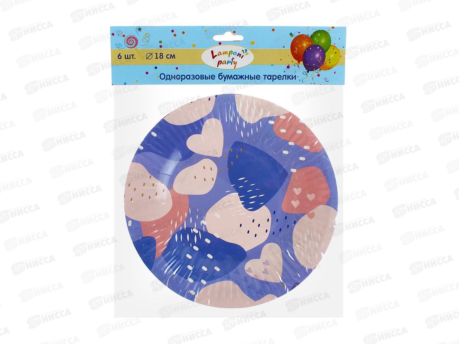 Тарелка бумажная  Акад d-18см 6шт сердца MNZP-UA15-PLT18-H6