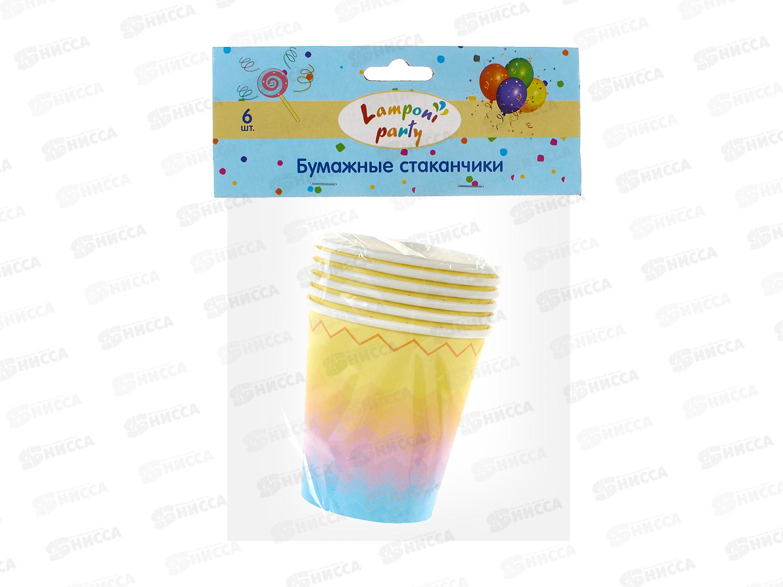 Стакан бумажный 6шт Акад. 200мл.  MNZP-UA3-CP200-H6