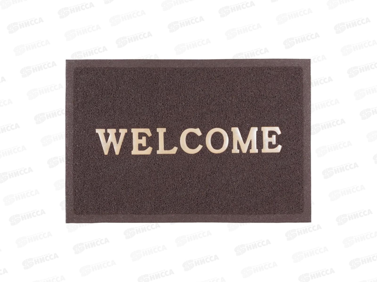 Коврик &quotSpongy&quot Welcome 50*80см коричневый SUNSTEP 38-442  *20