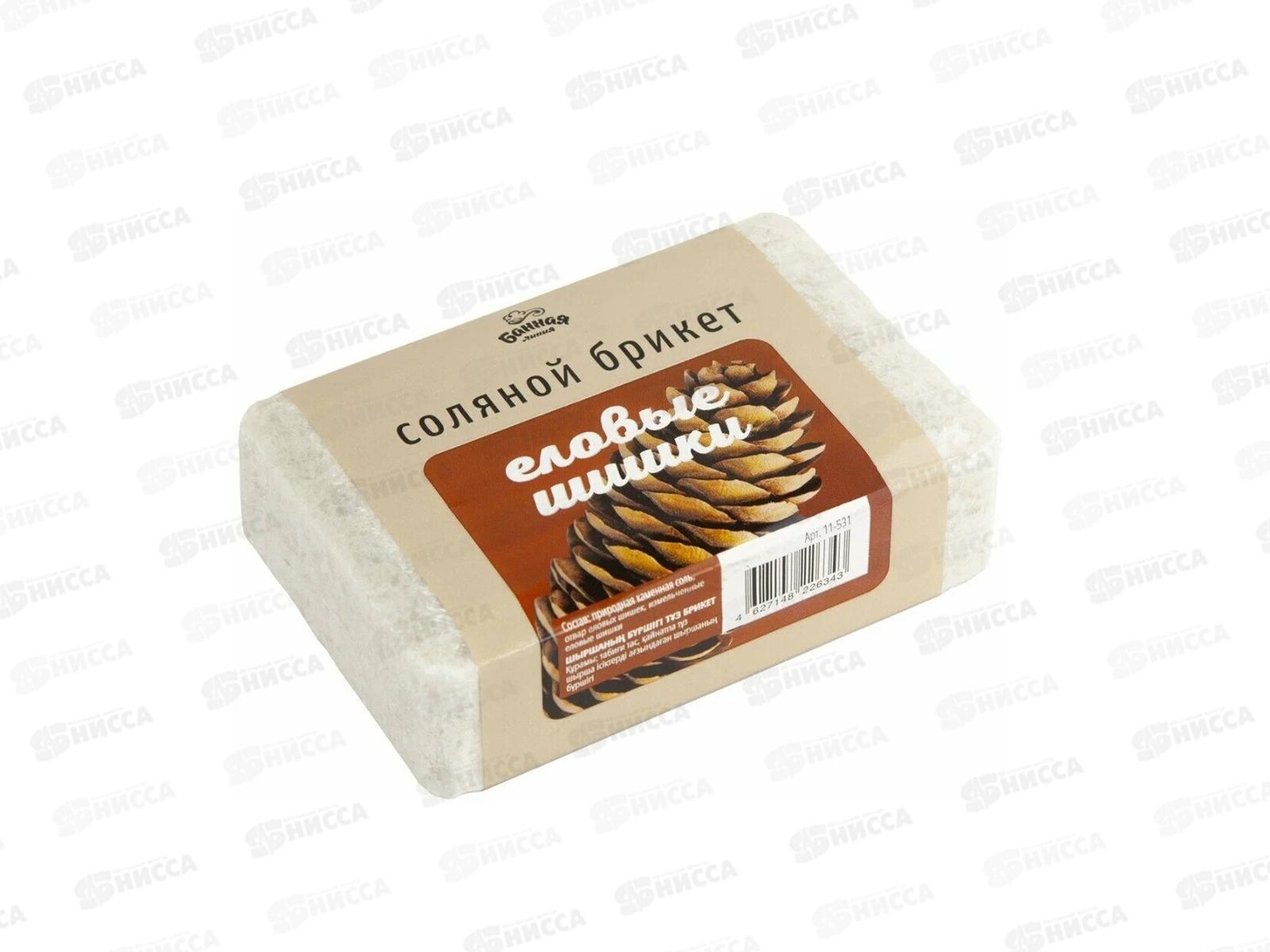 Соляной брикет с травами "Еловые шишки"  1200г д/бани  сауны 11-531 *9