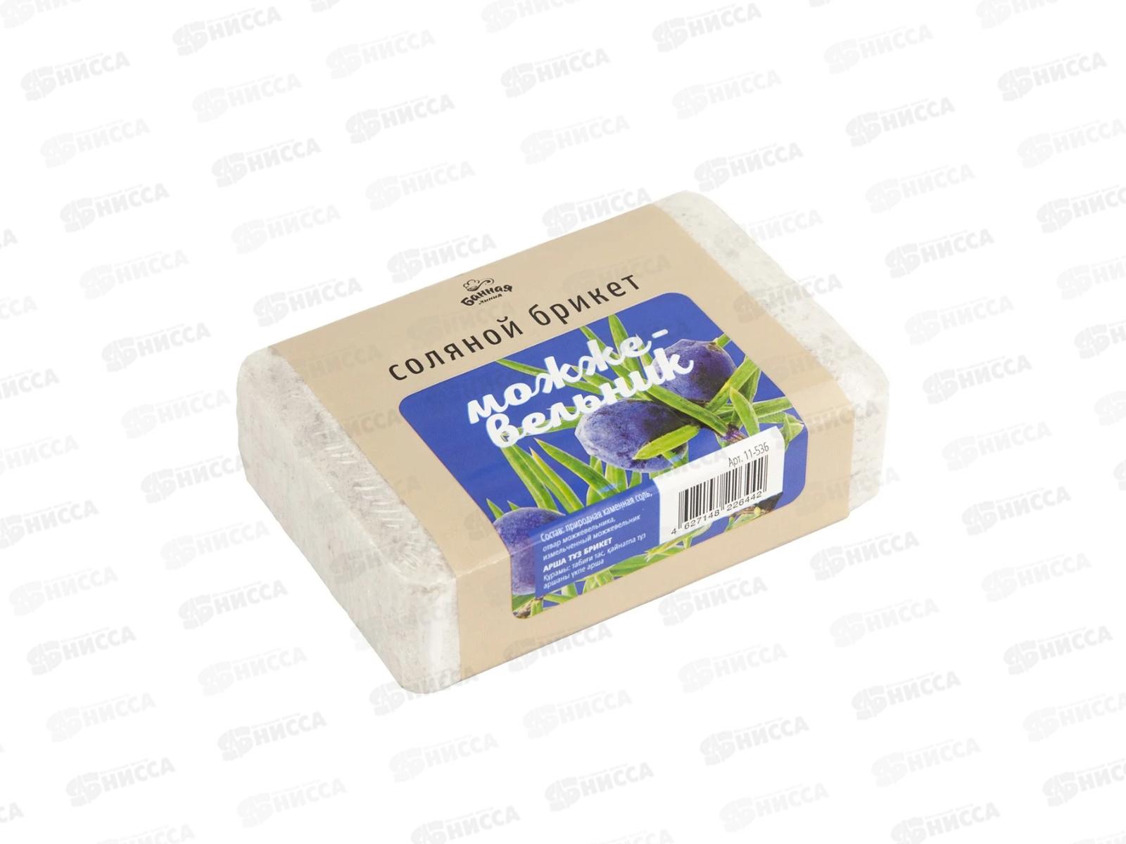 Соляной брикет с травами "Можжевельник"  1200г д/бани и сауны 11-536 *9