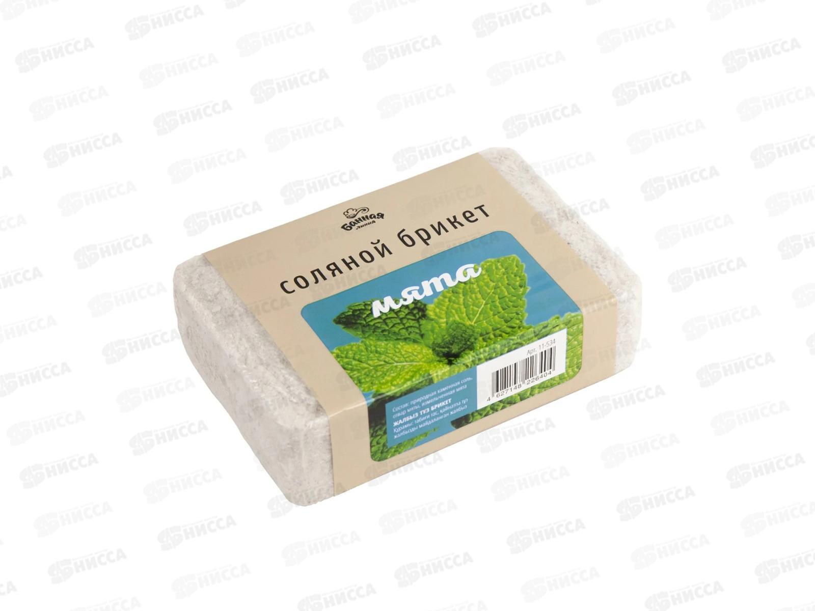 Соляной брикет с травами "Мята"  1200г д/бани и сауны  11-534*9