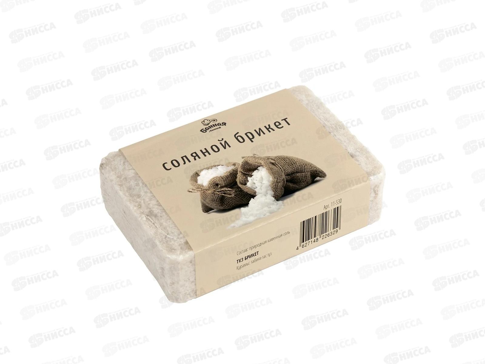 Соляной брикет с травами  1200г д/бани  11-530 *9