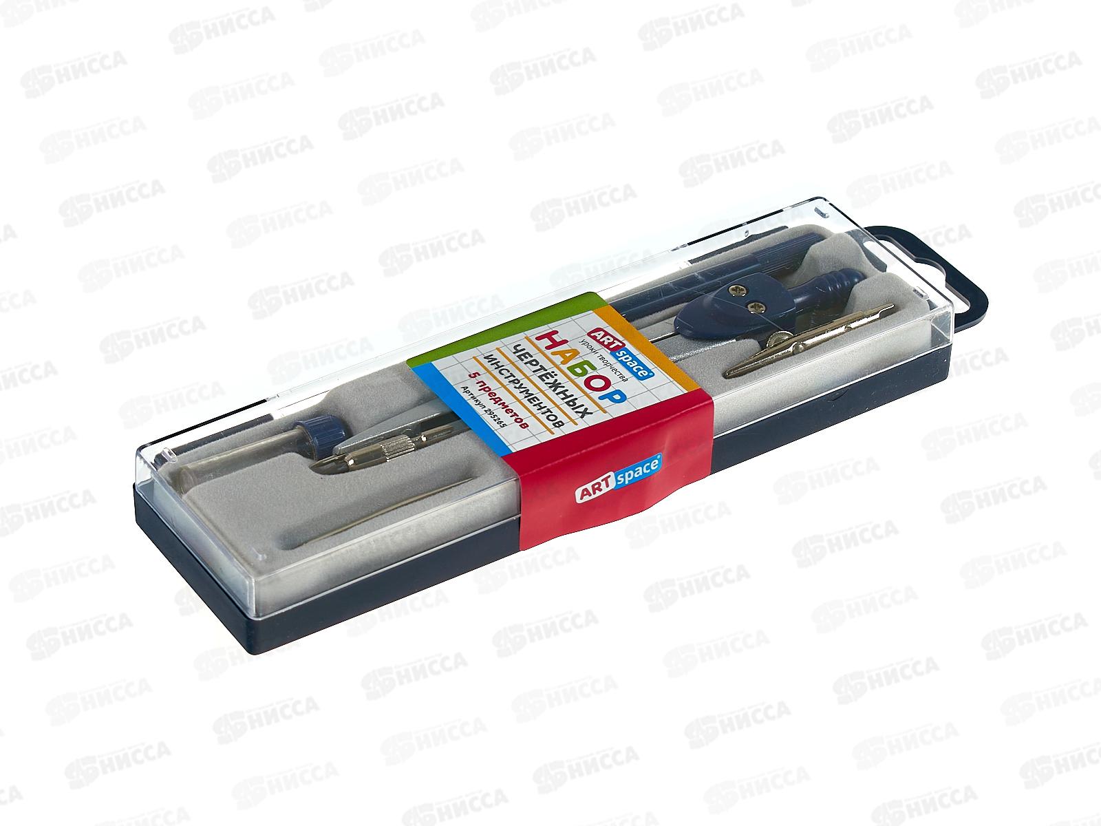 Готовальня  ArtSpace 5пр., пласт.футляр,циркуль 115мм,295265*20