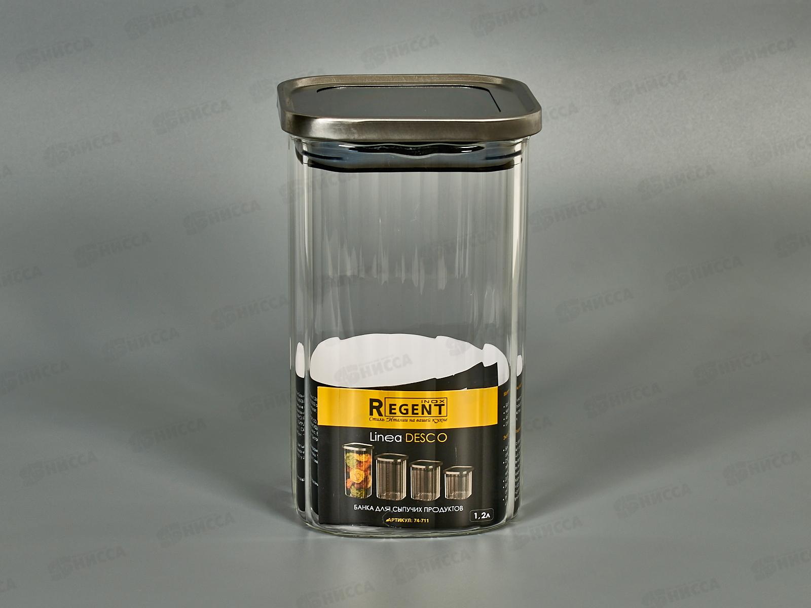 Банка для сыпучих продуктов 74-711 1,2л Linea Desco