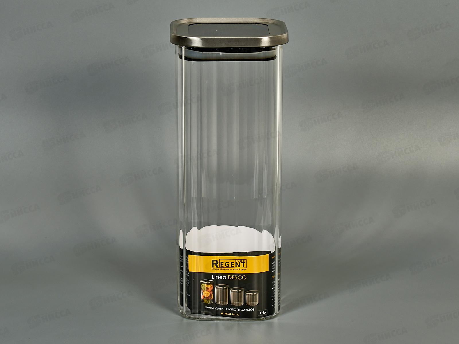 Банка для сыпучих продуктов 74-712 1,9л Linea Desco