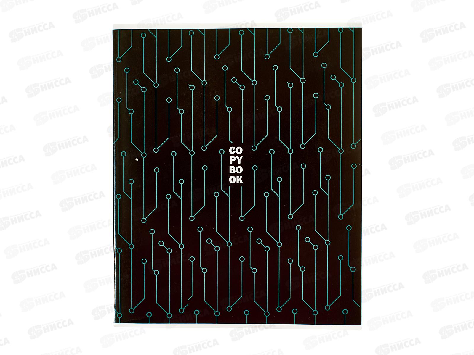 Тетрадь 48л лин. BG Фрагменты, асс., 62709 *5/80