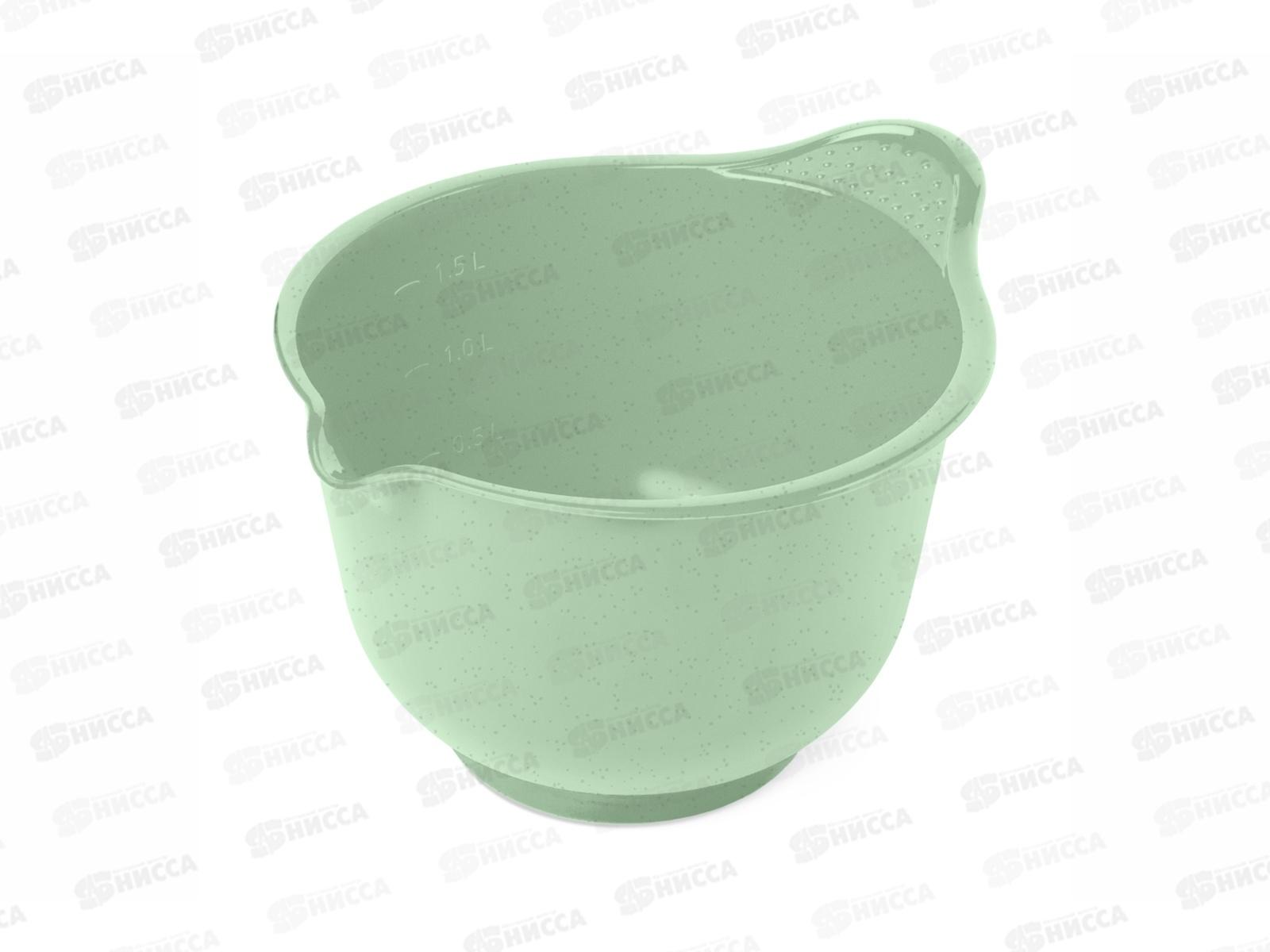Миска д/миксера Мадена 1,9л С436ЗЕЛШ зеленый шалфей *48