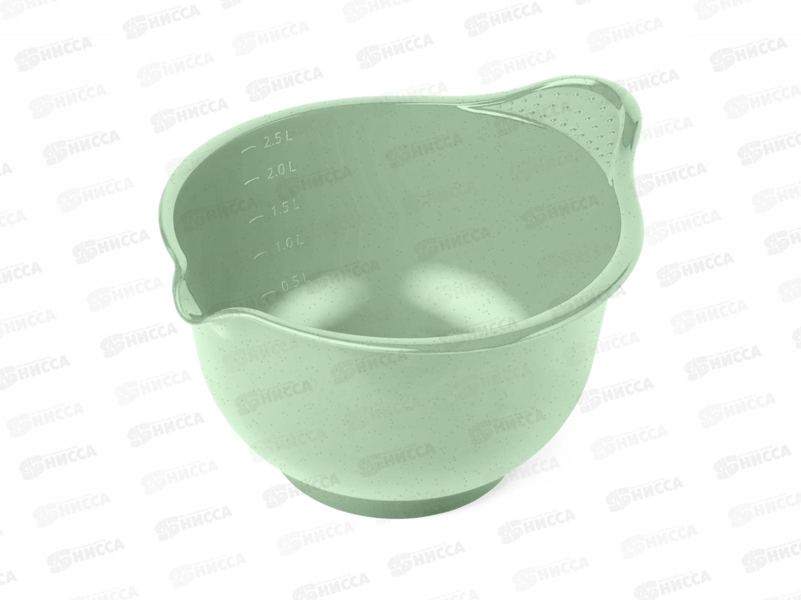 Миска д/миксера Мадена 2,6л С437ЗЕЛШ зеленый шалфей *48