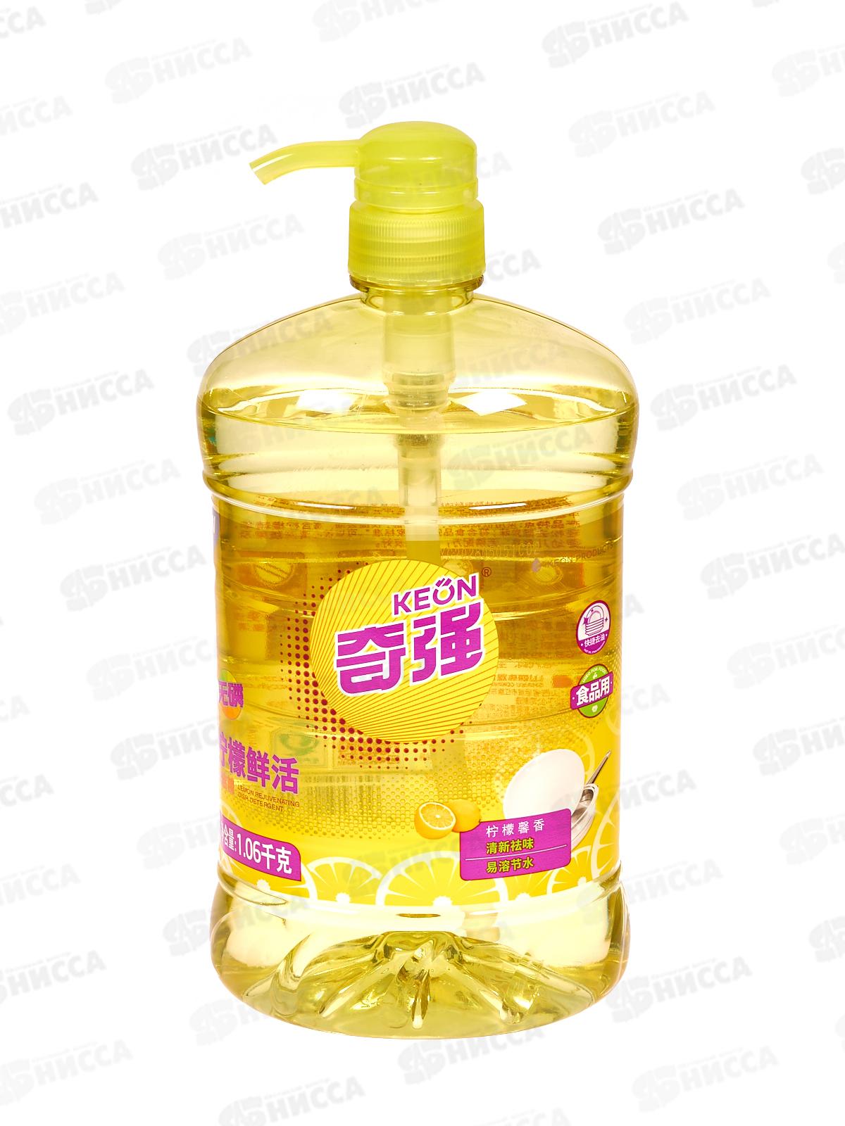 Keon Гель для посуды Лимон дозатор 1,06л *8