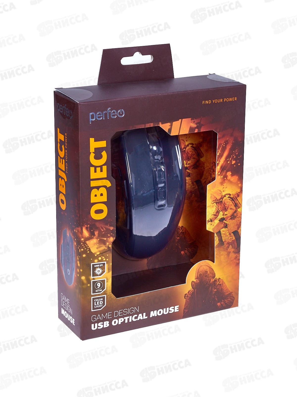 Мышь PERFEO опт. 9кн USB, черная, PF_B4890