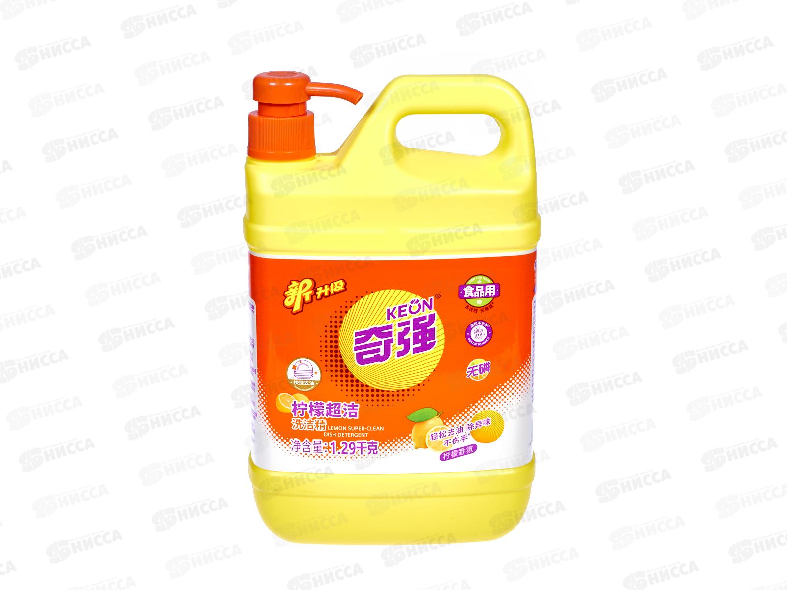 Keon Моющее средство для посуды Лимон 1,29л с дозатором *10