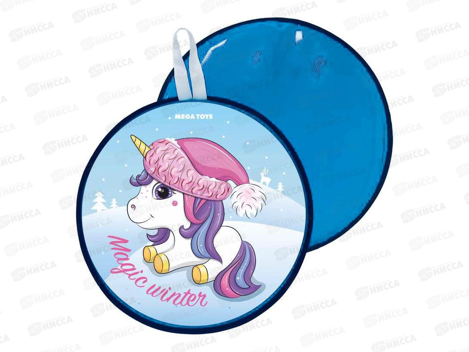 Санки-ледянки с принтом единорог сиреневый 350мм, 13211