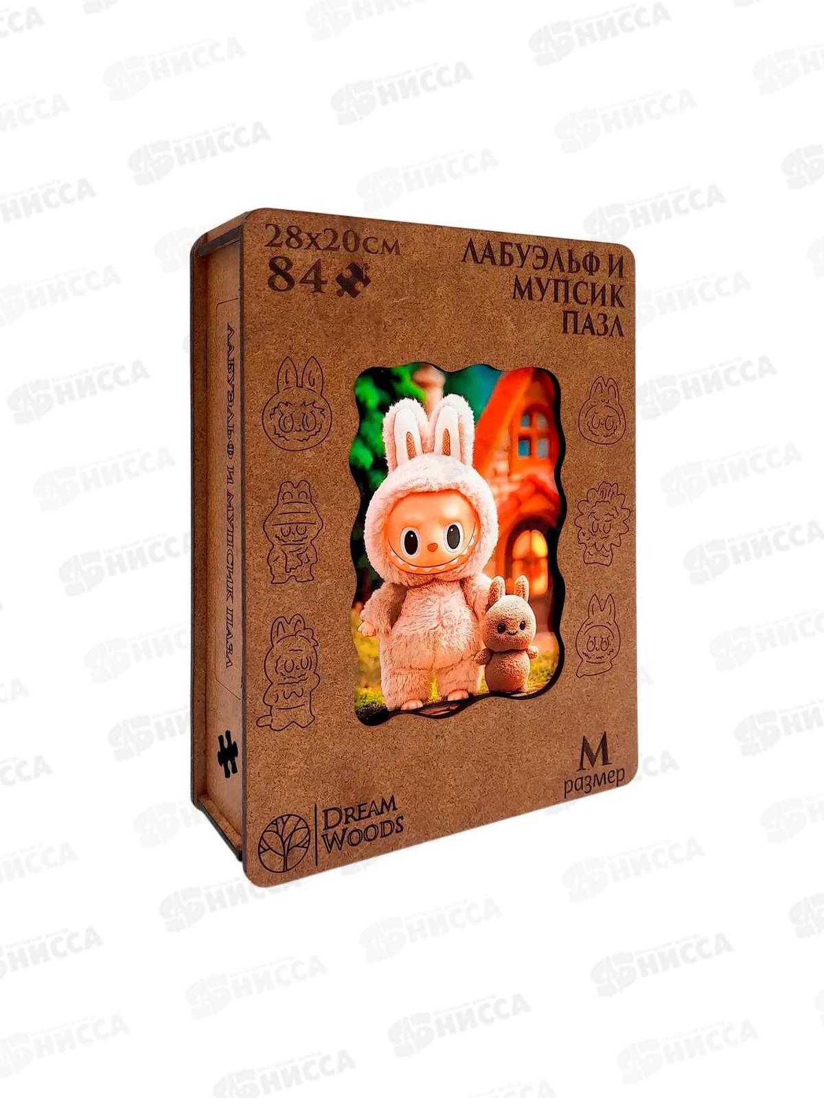Пазл фигурный деревянный &quotЛабуЭльф и Мупсик&quot LB-004