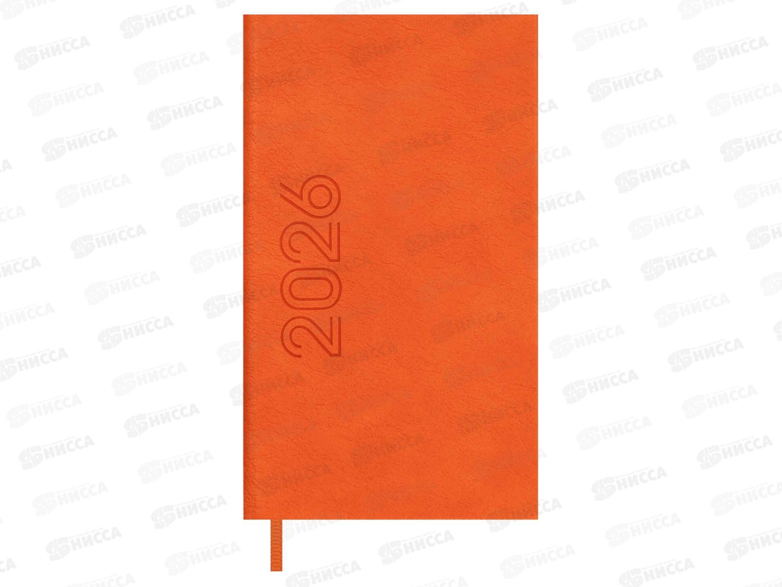 Еженедельник ФЕН 2026 64л.180*145мм Escalada Лозанж оранж,70359