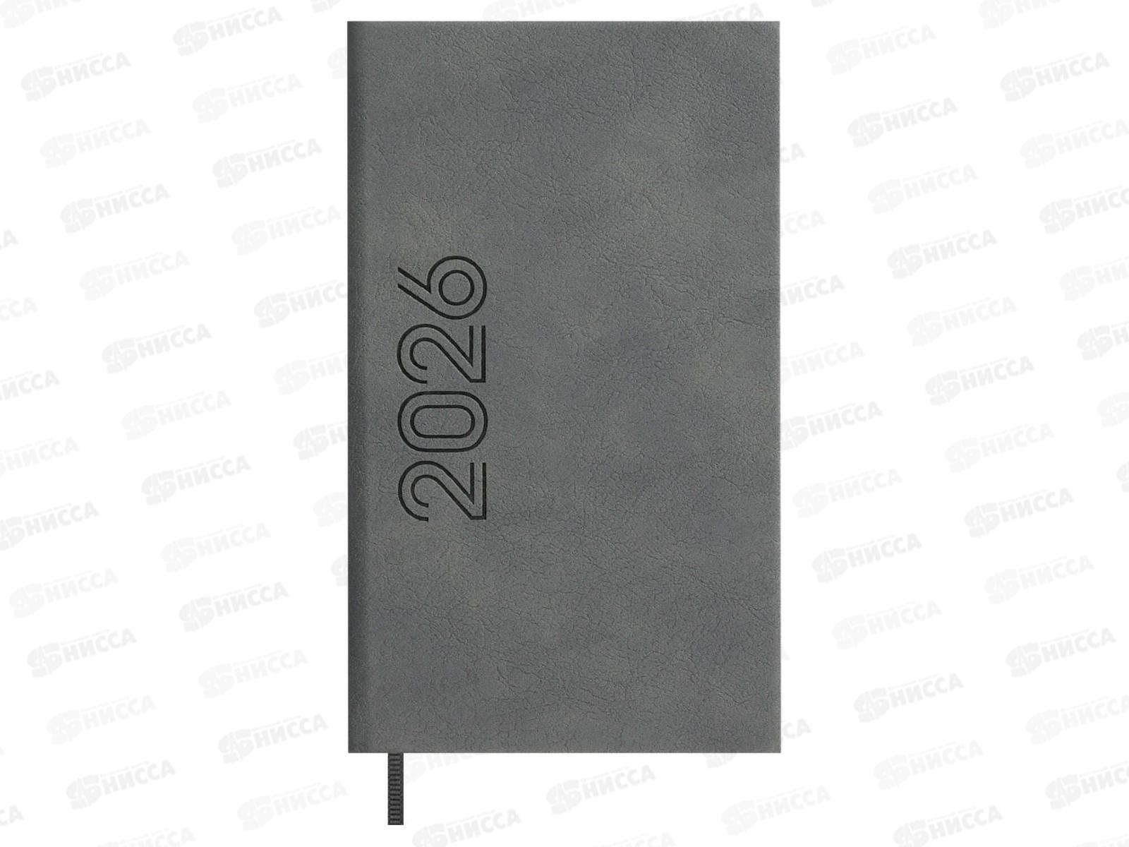 Еженедельник ФЕН 2026 64л.180*145мм Escalada Лозанж серый,70360