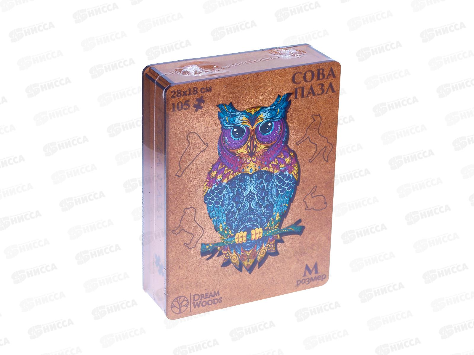 Пазл фигурный деревянный &quotСова&quot P-002
