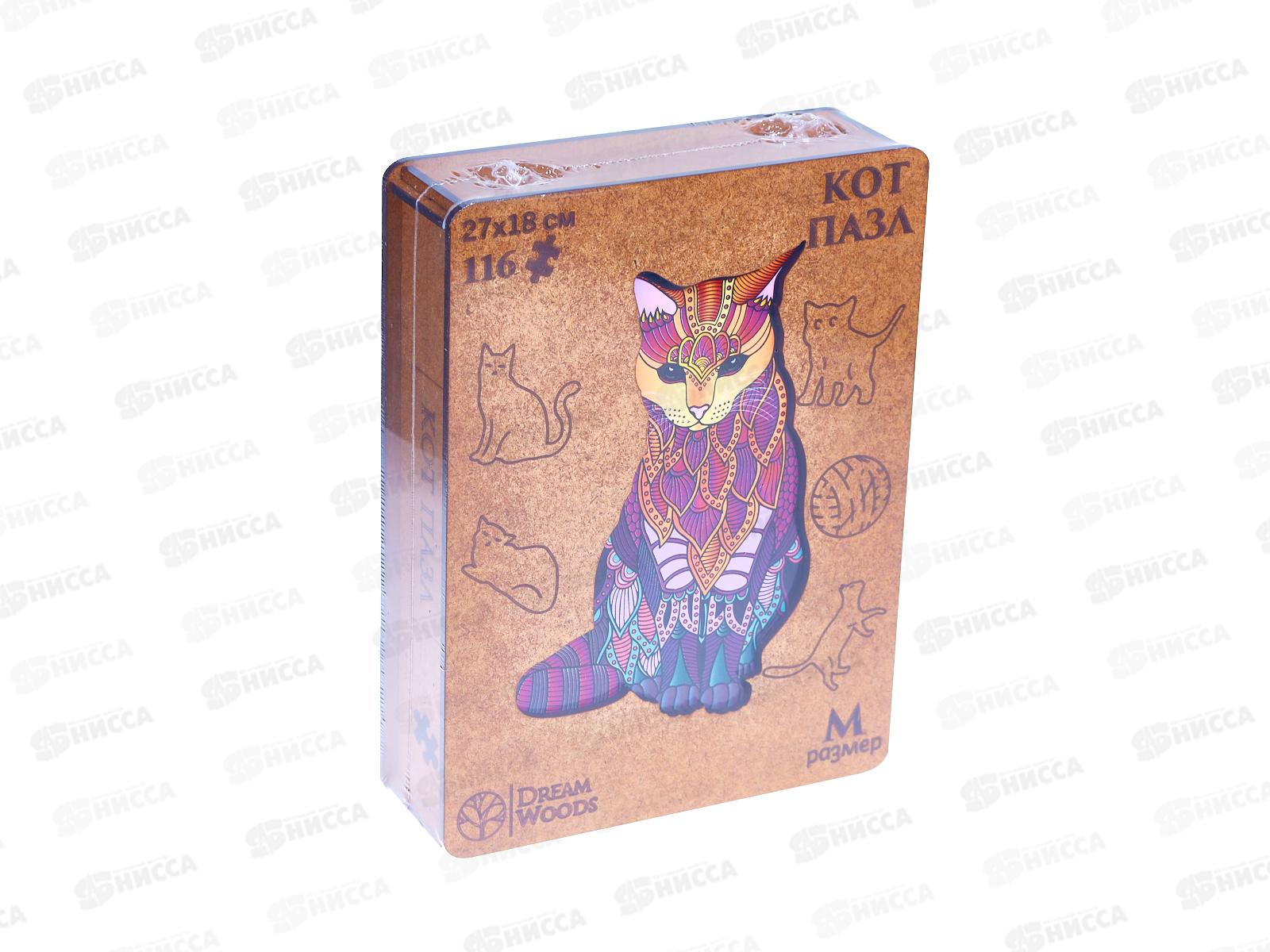 Пазл фигурный деревянный &quotКот&quot P-004