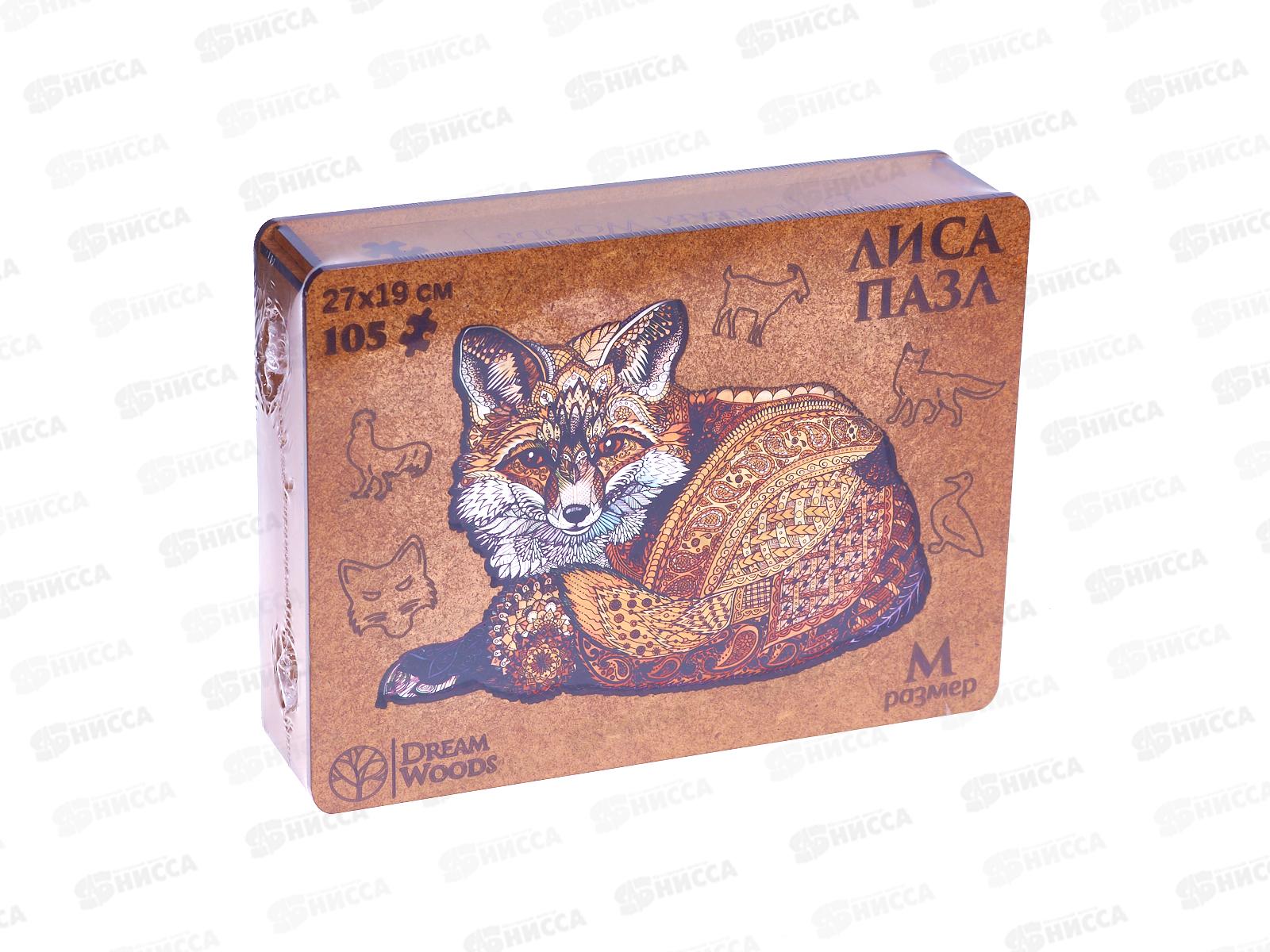 Пазл фигурный деревянный &quotЛиса&quot P-006