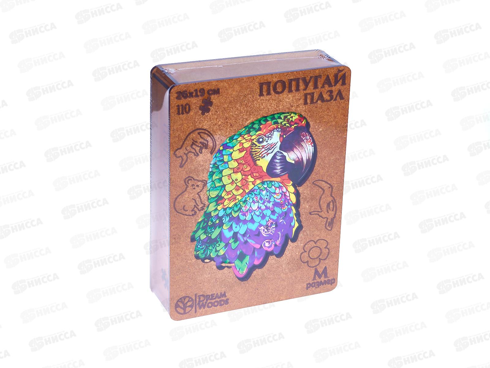 Пазл фигурный деревянный &quotПопугай&quot P-008